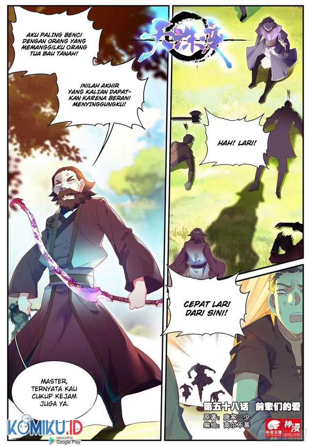 Heavenly Beads Master Chapter 58 Gambar 1